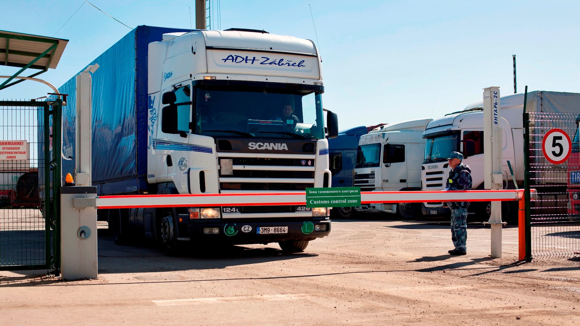 Стандарты и основы перевозки грузов через границу Беларуси